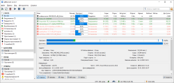 qBittorrent